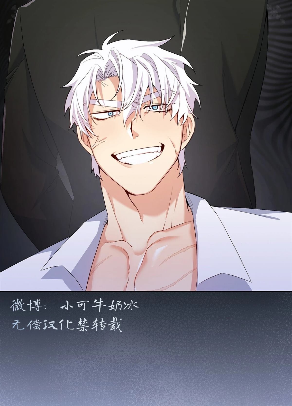 第116页