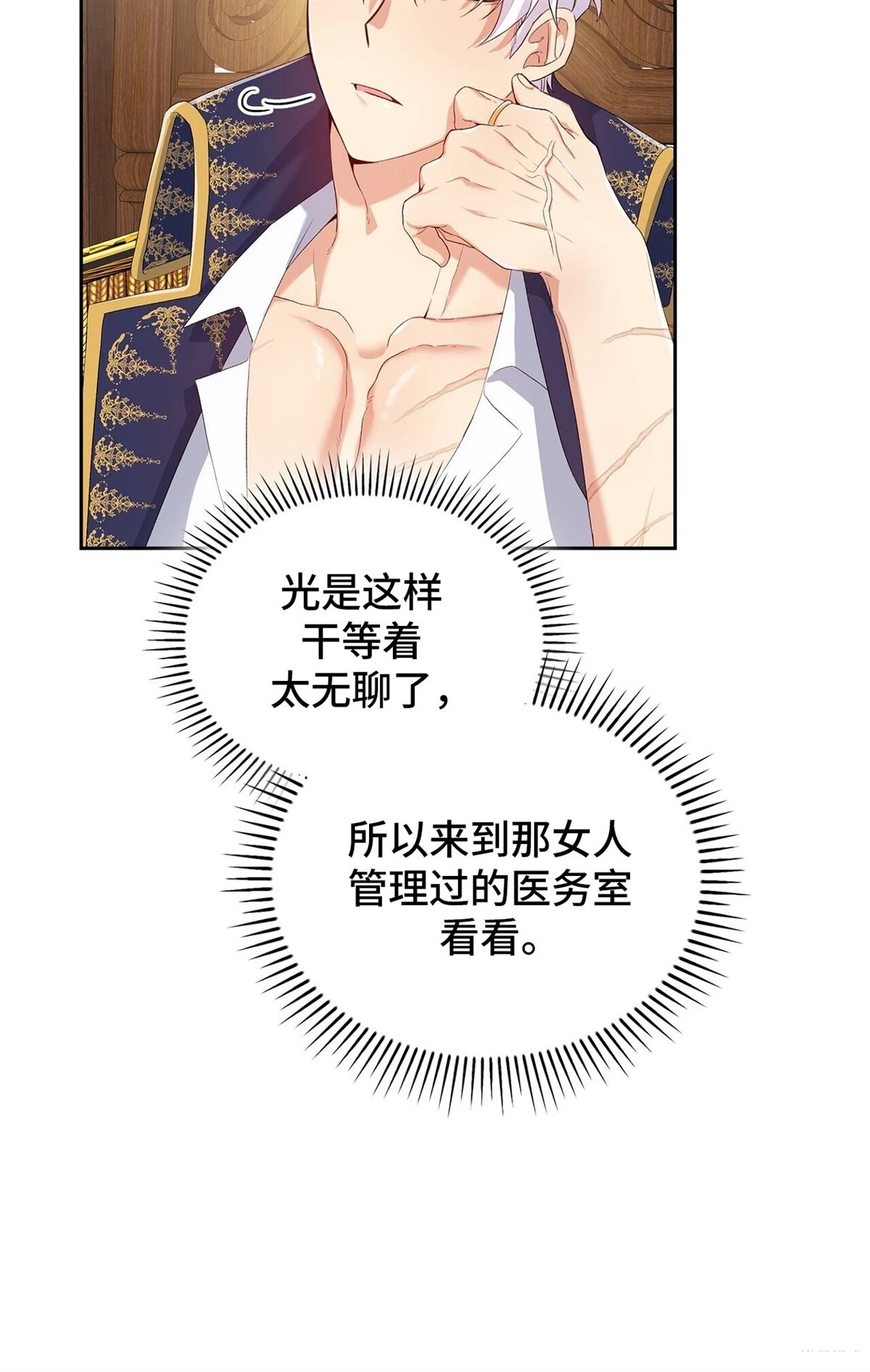 第115页