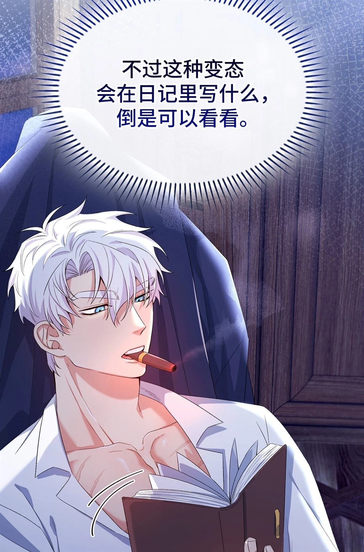 第122页