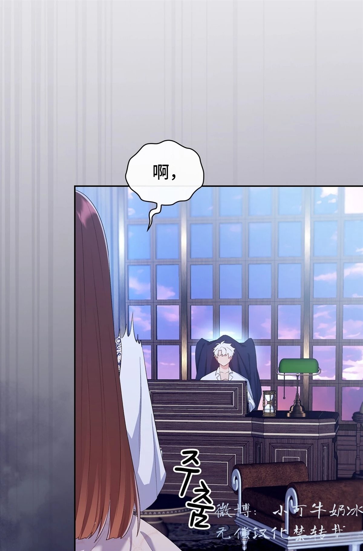 第134页