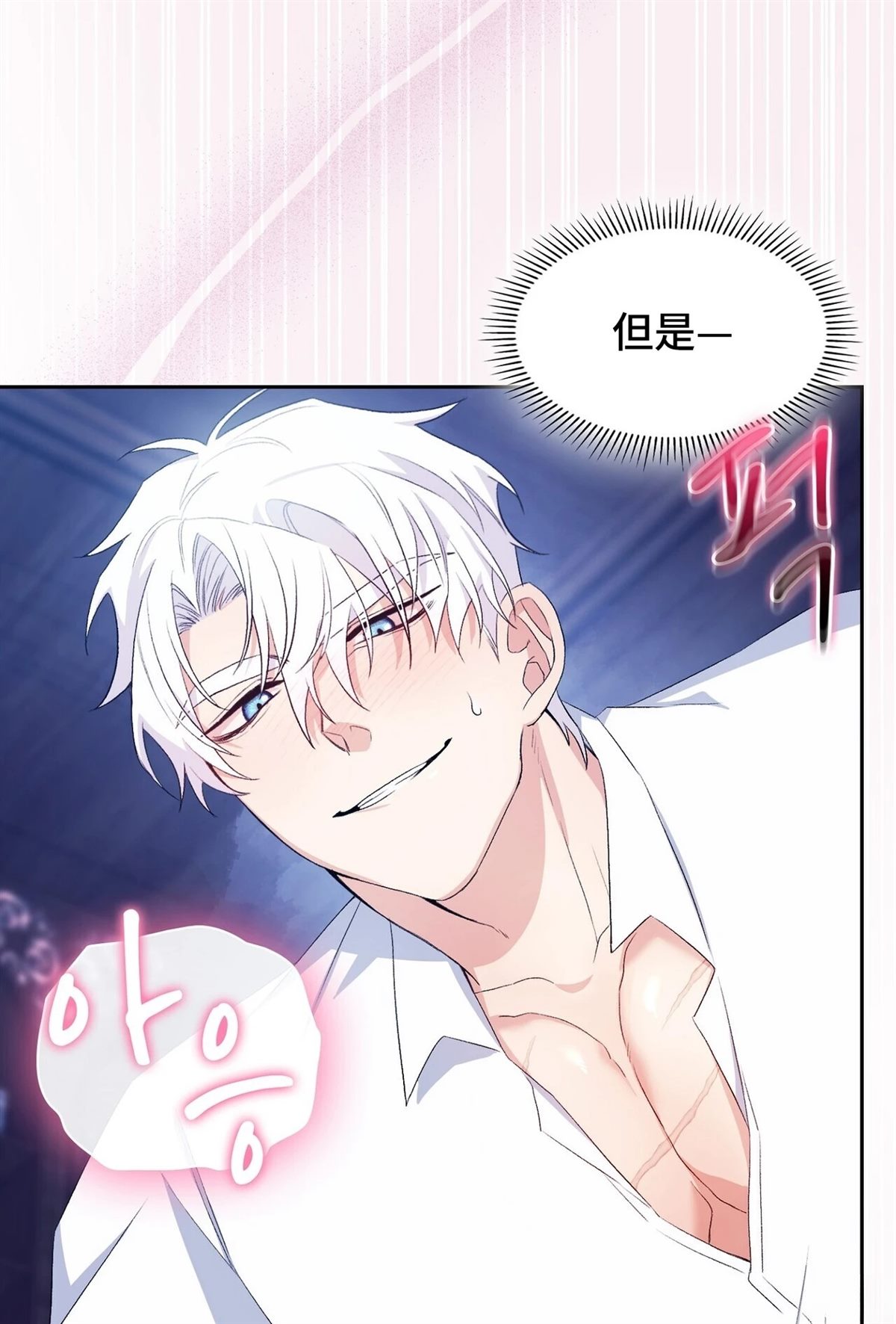 第119页
