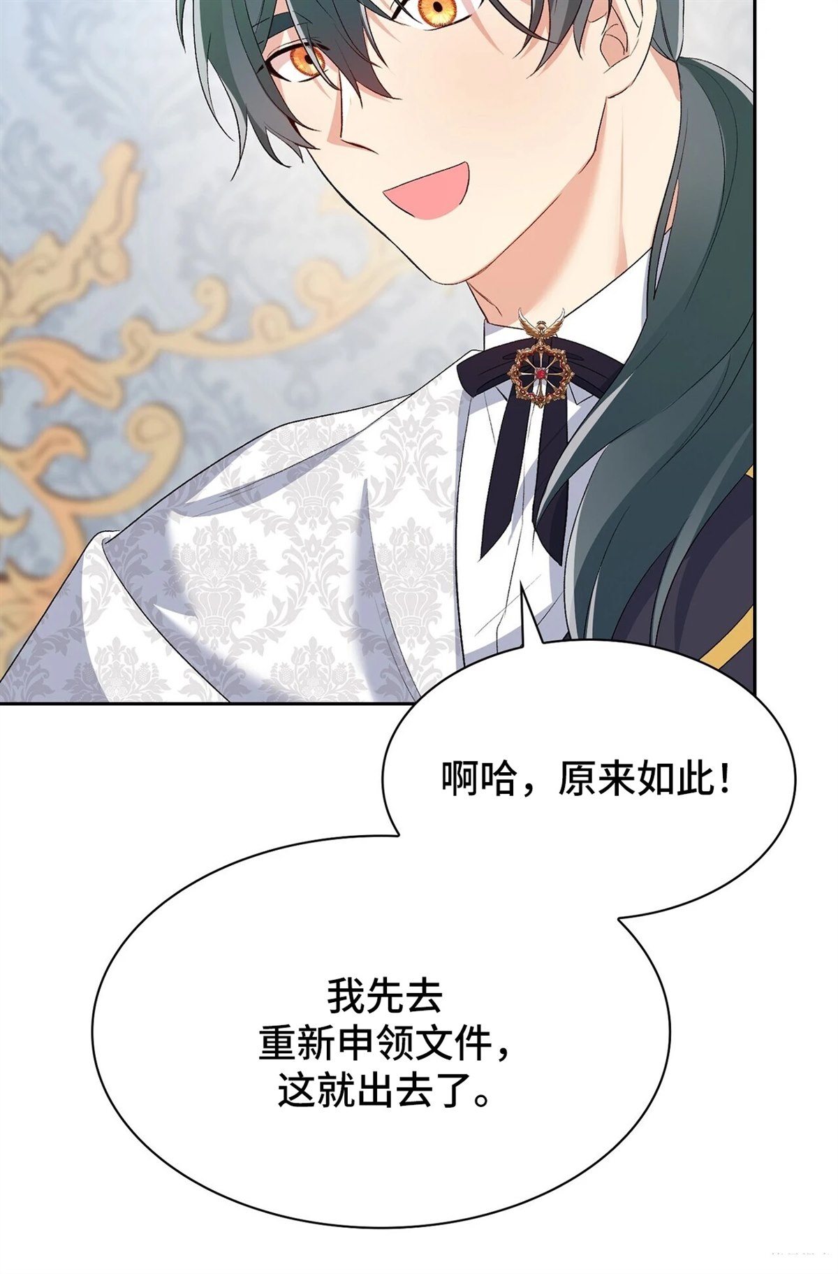 第114页