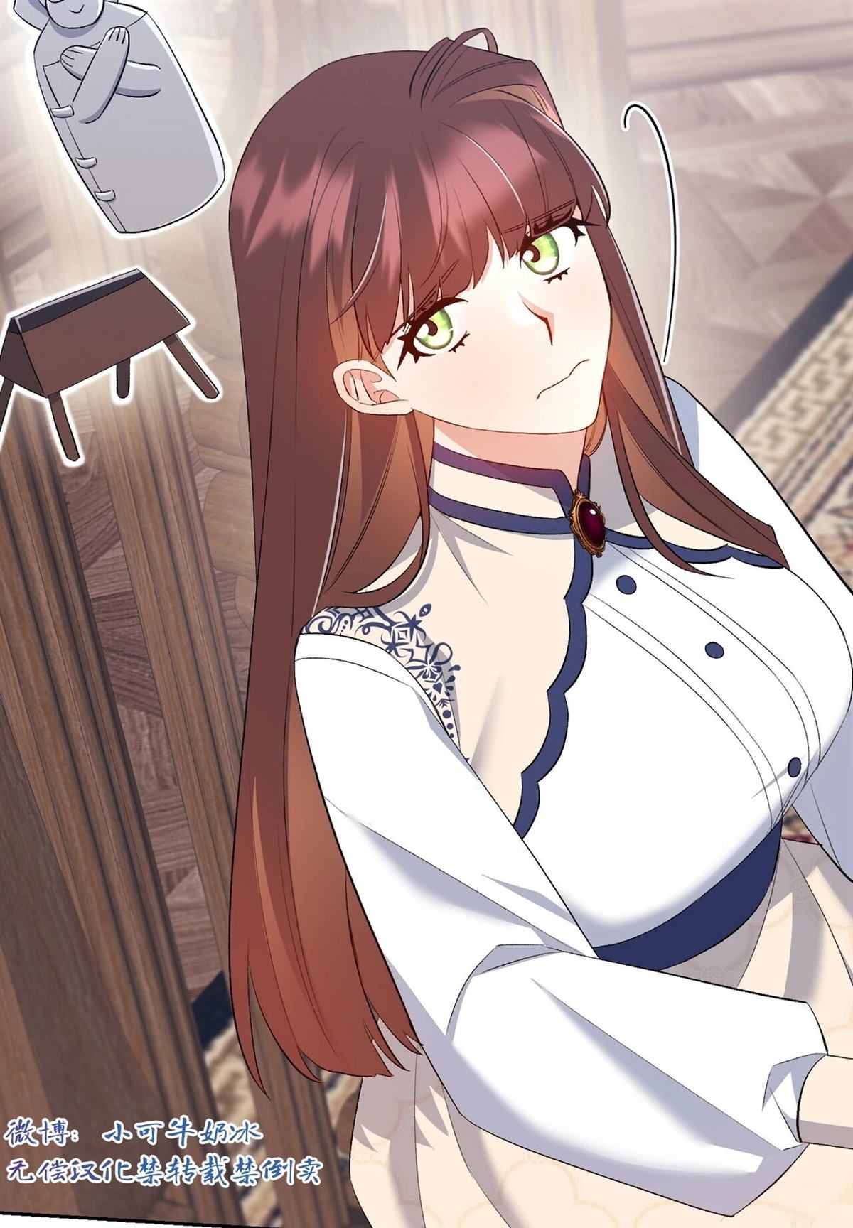 第110页