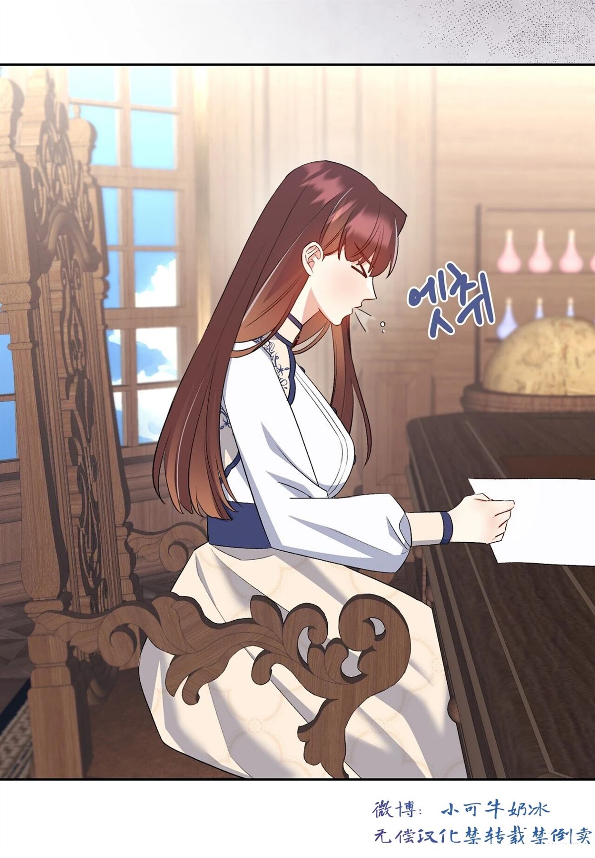 第113页