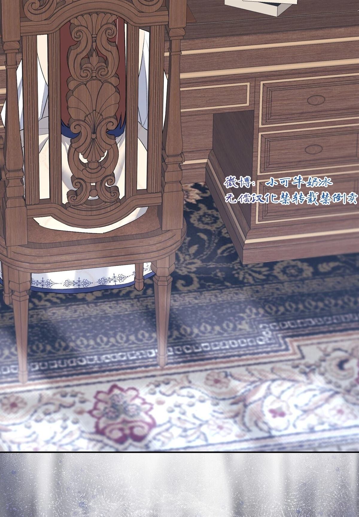 第117页