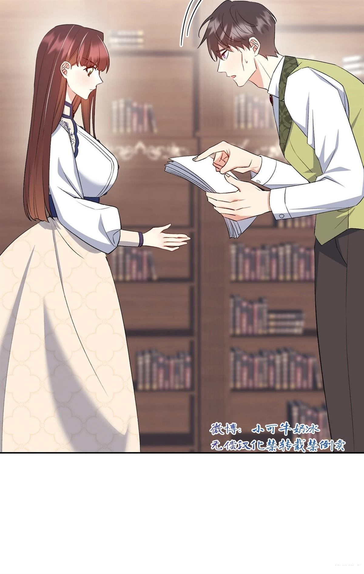 第77页