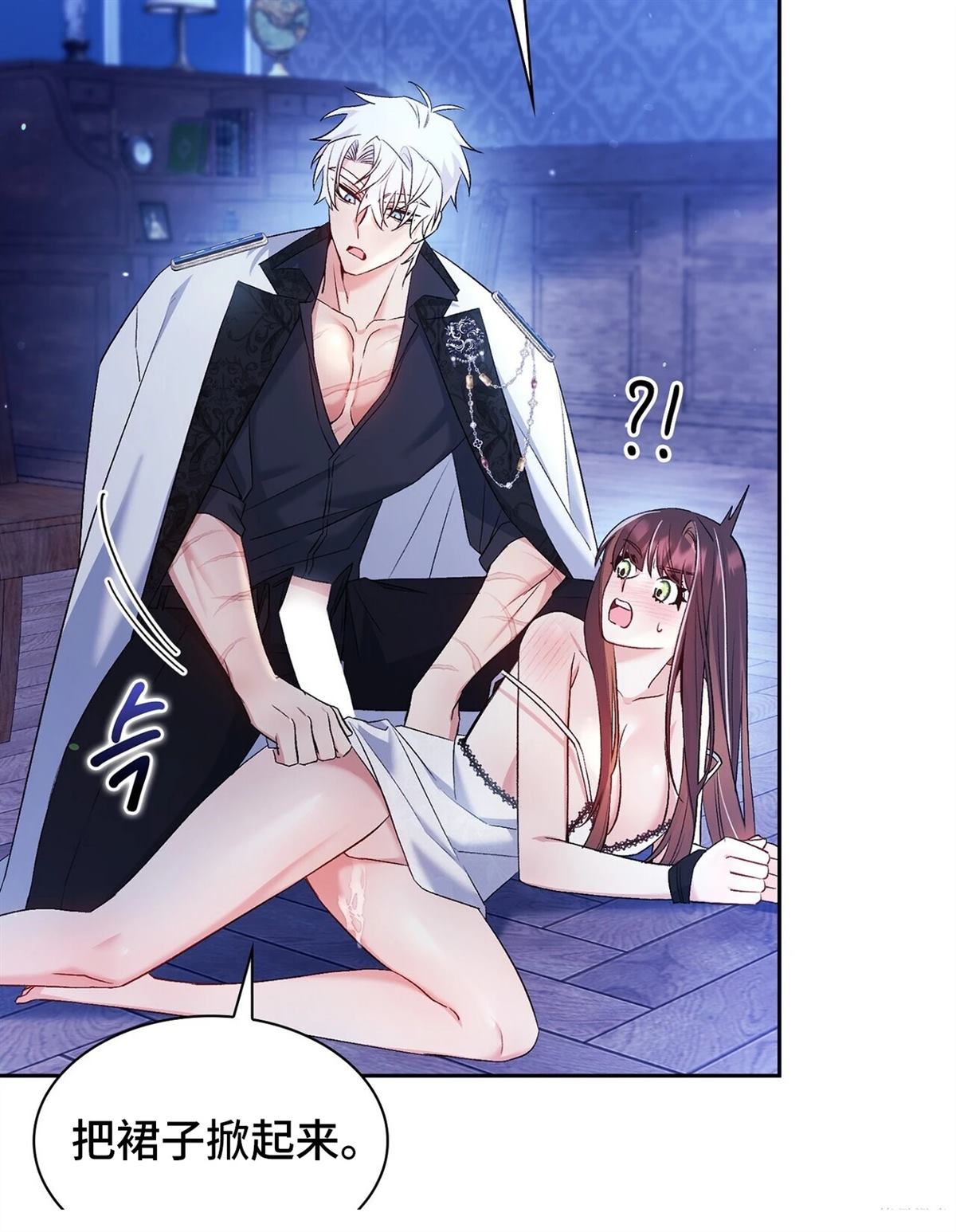 第110页