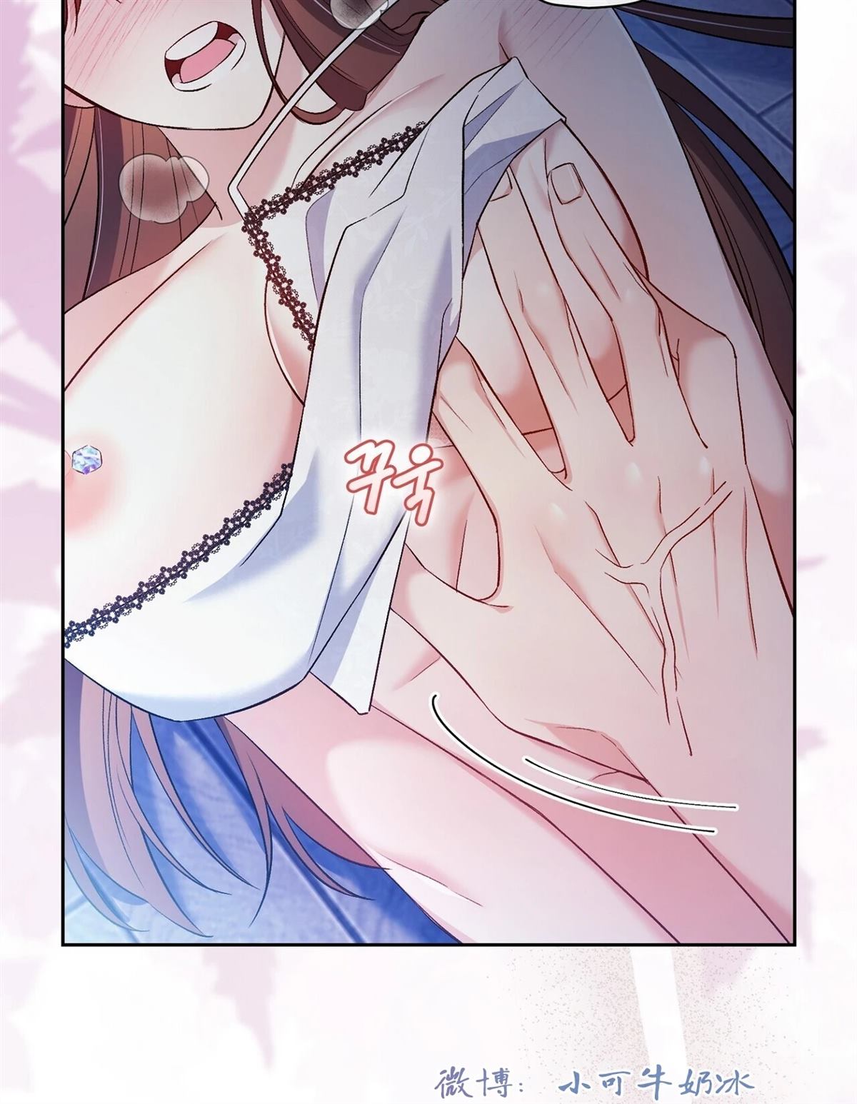 第117页