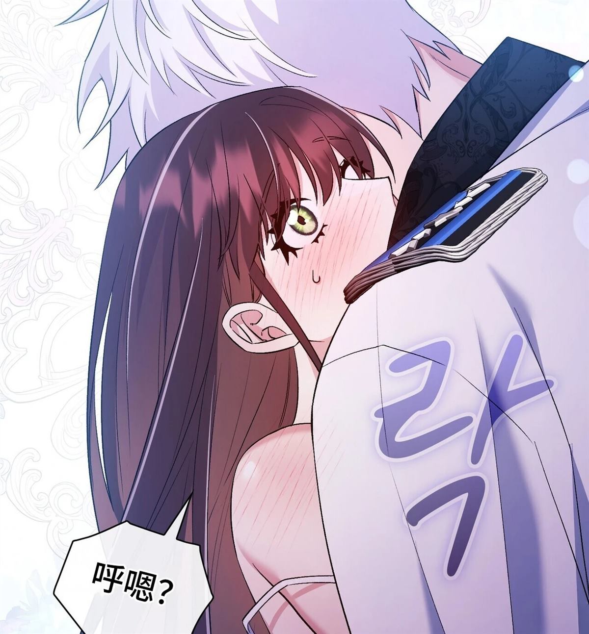 第124页