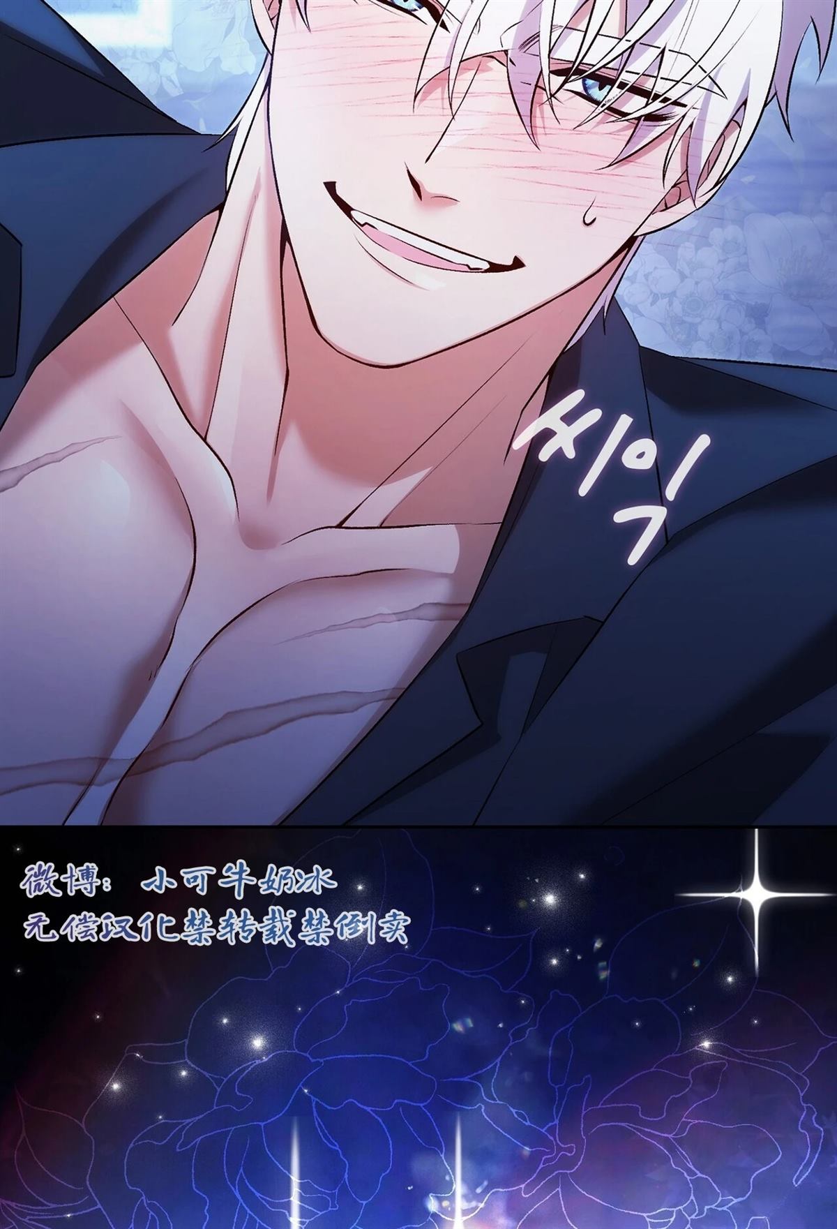 第119页