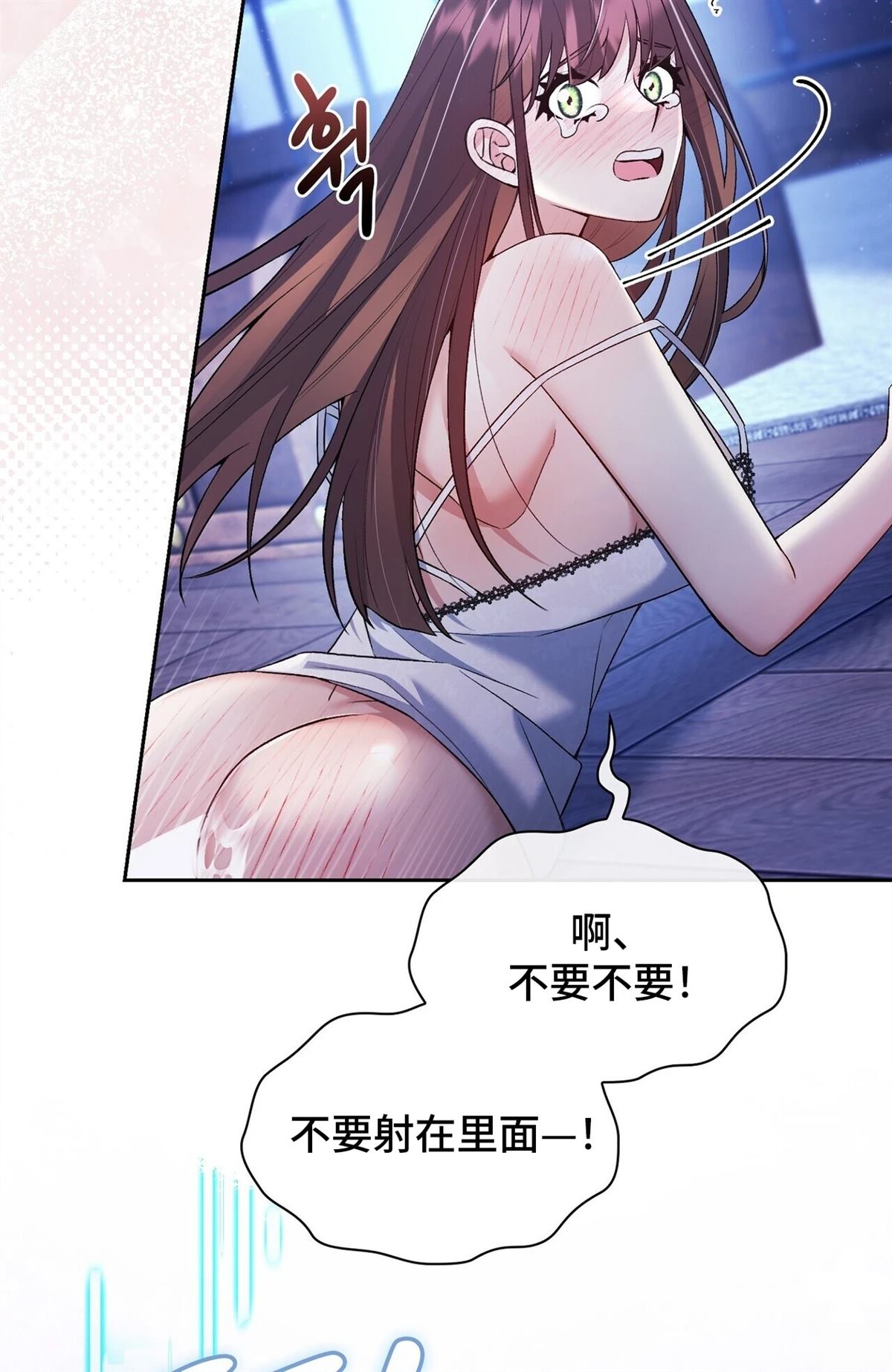 第100页
