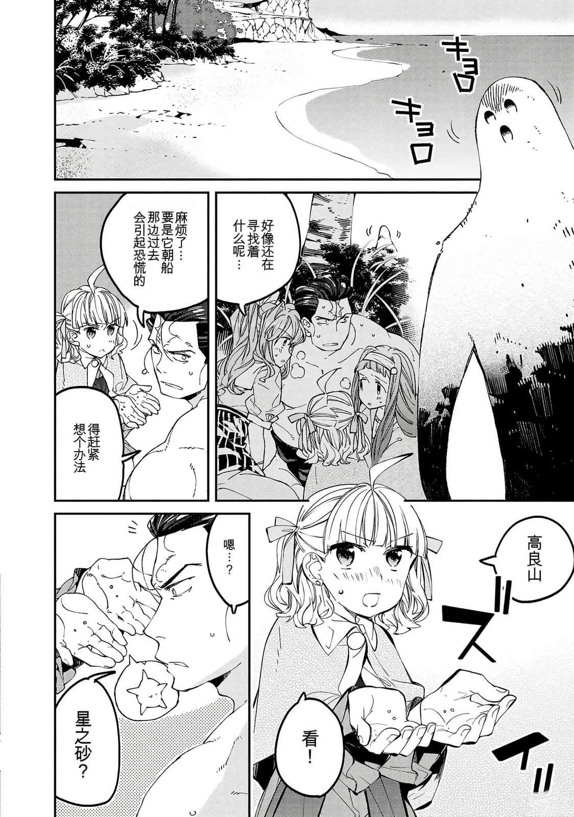 第152页