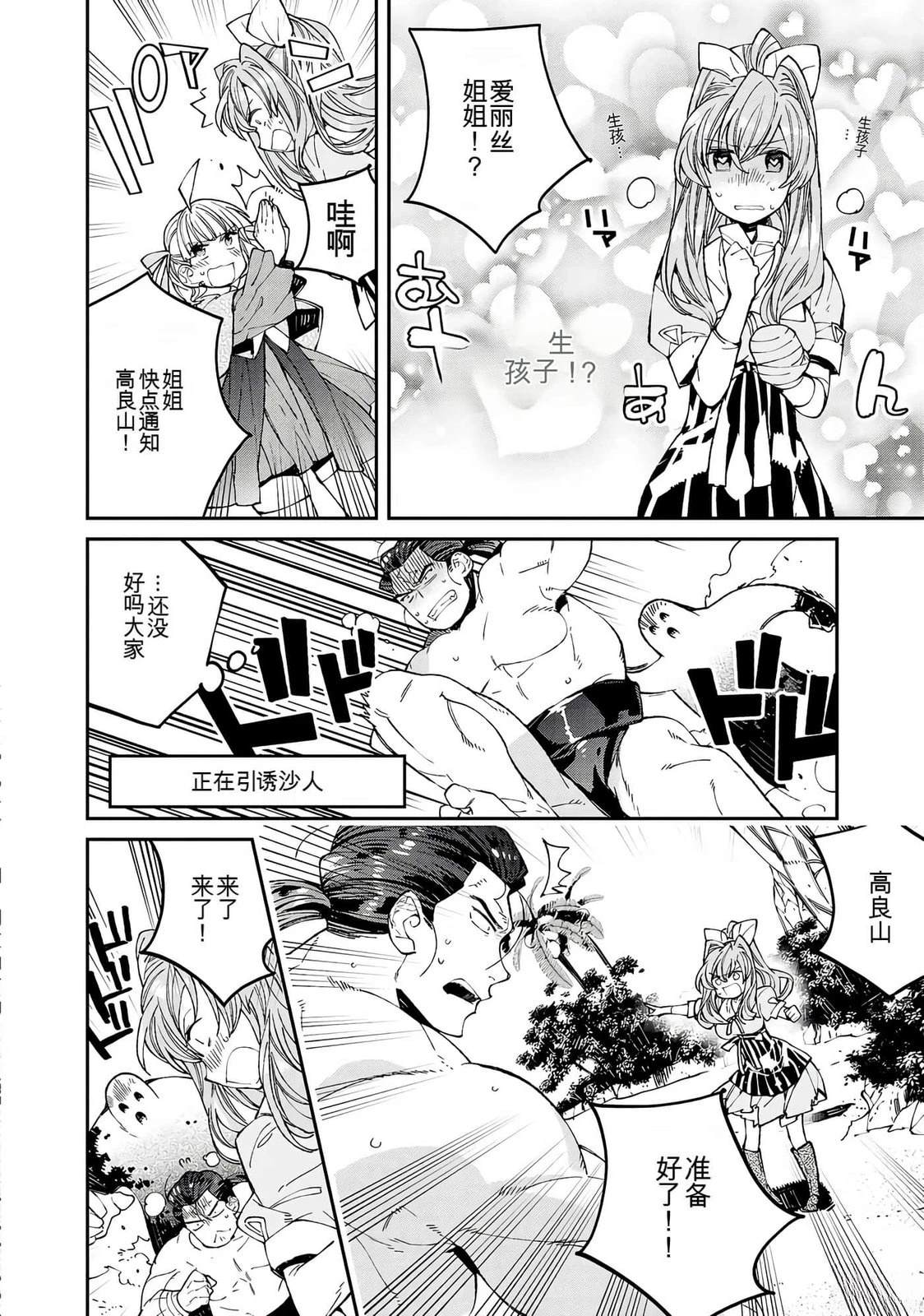 第162页