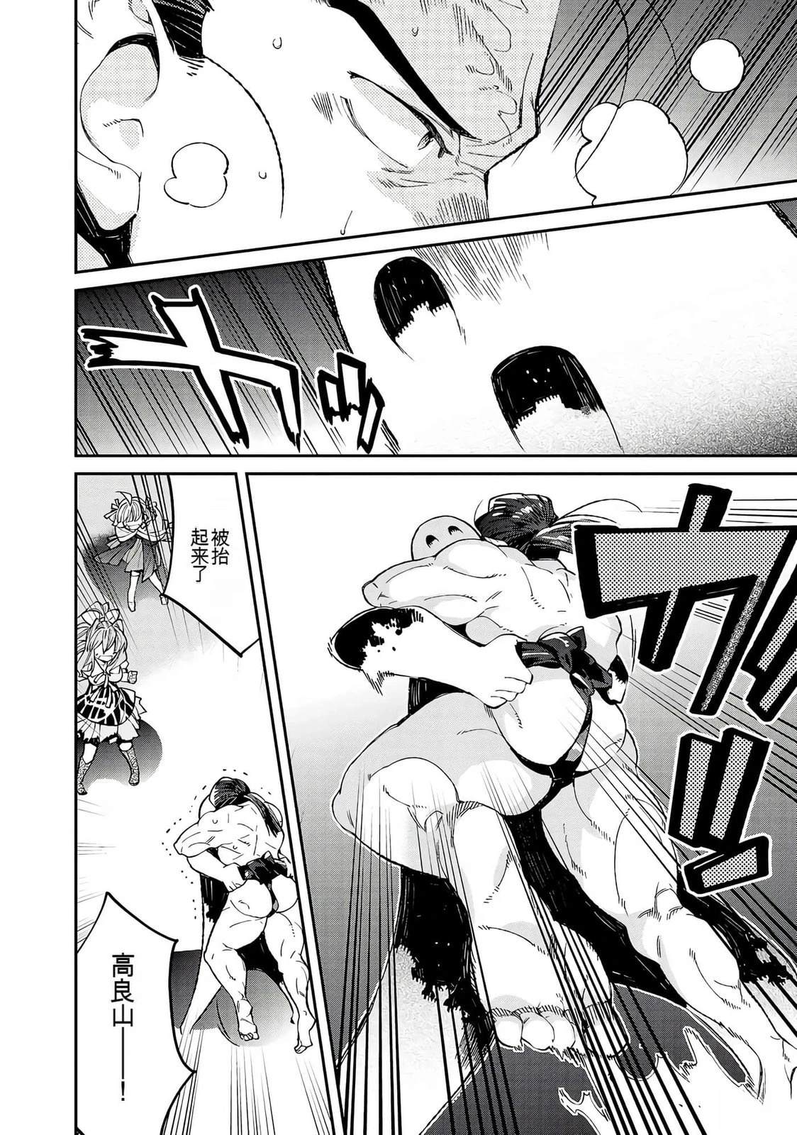 第168页