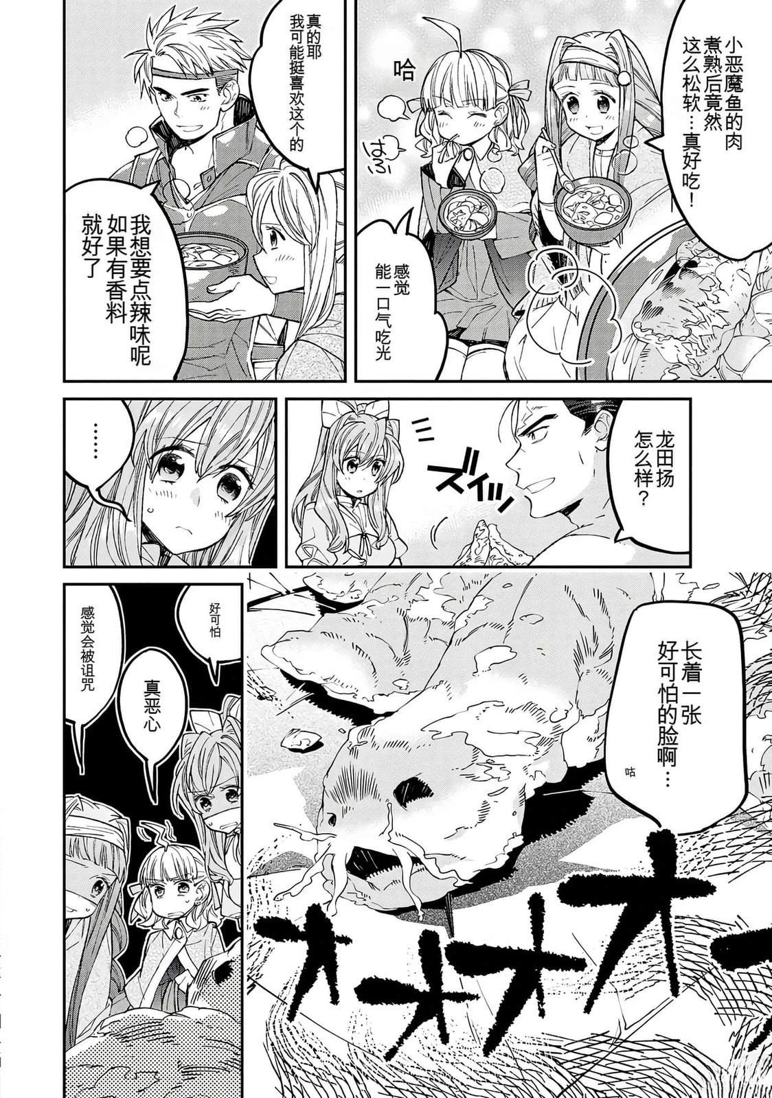 第182页