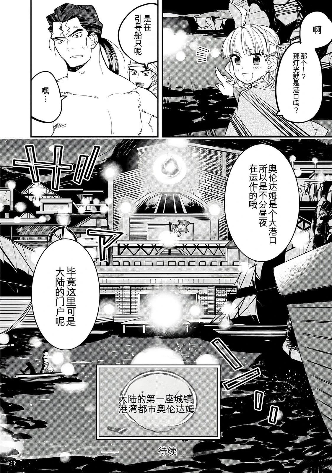 第188页