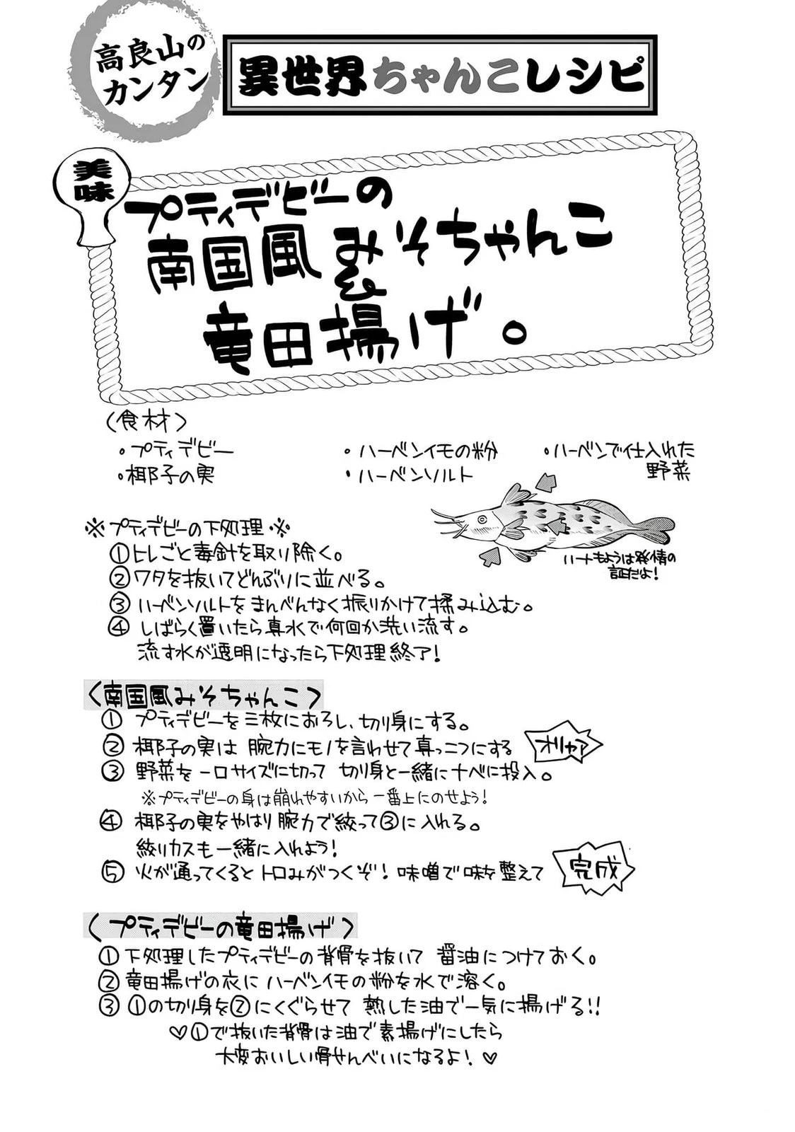 第189页