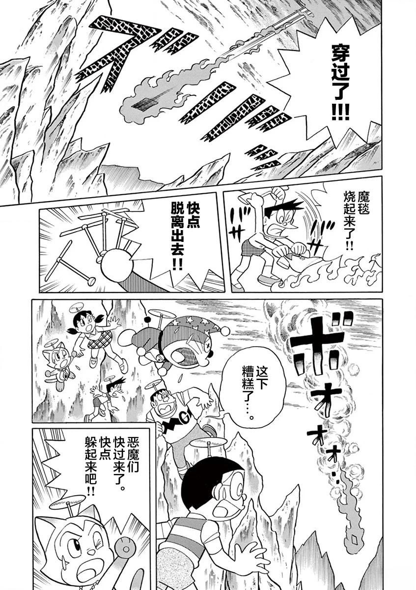 第125页