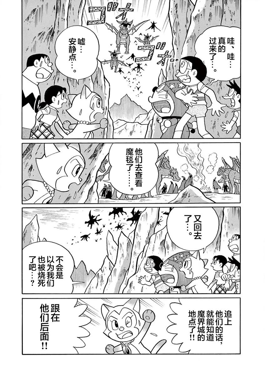 第126页