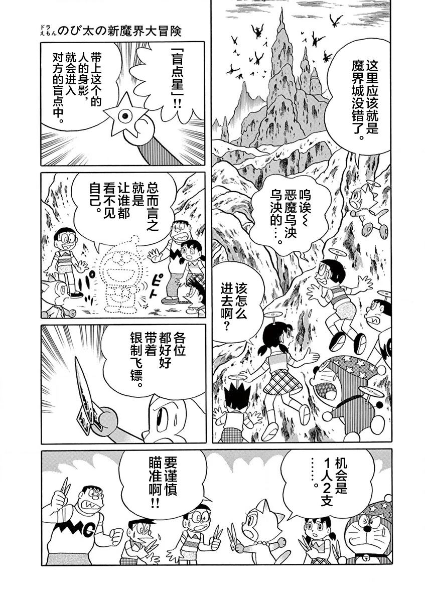 第129页