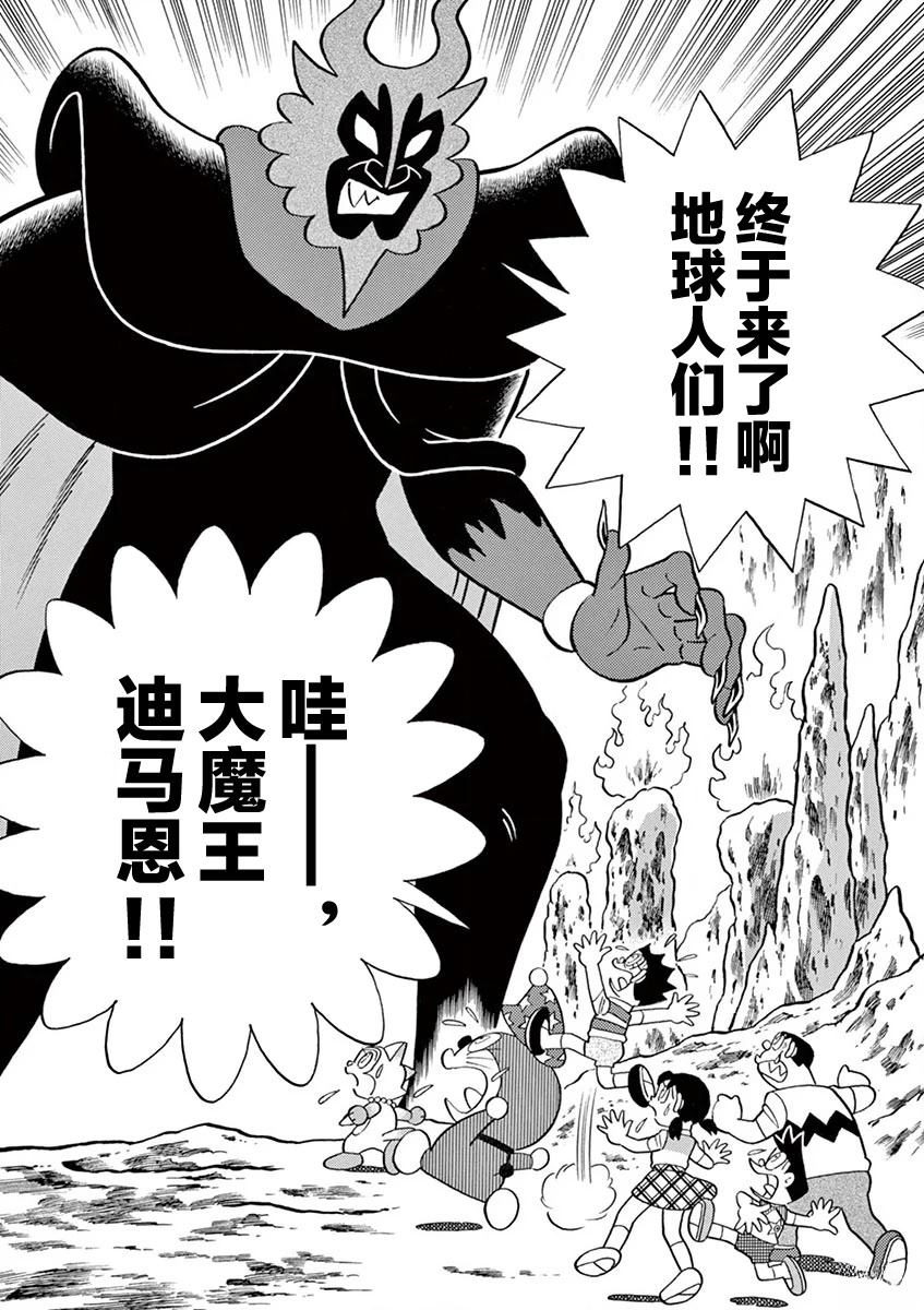 第132页