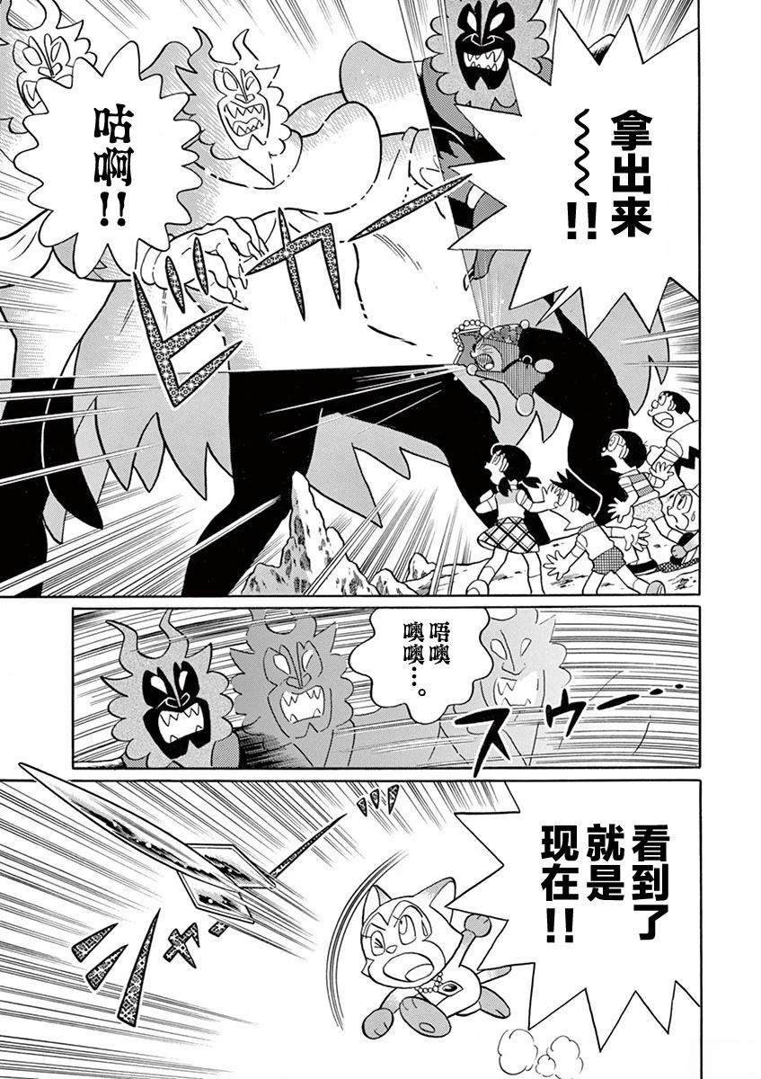 第135页