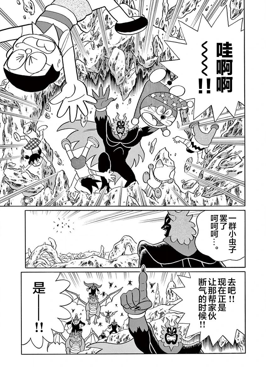 第139页