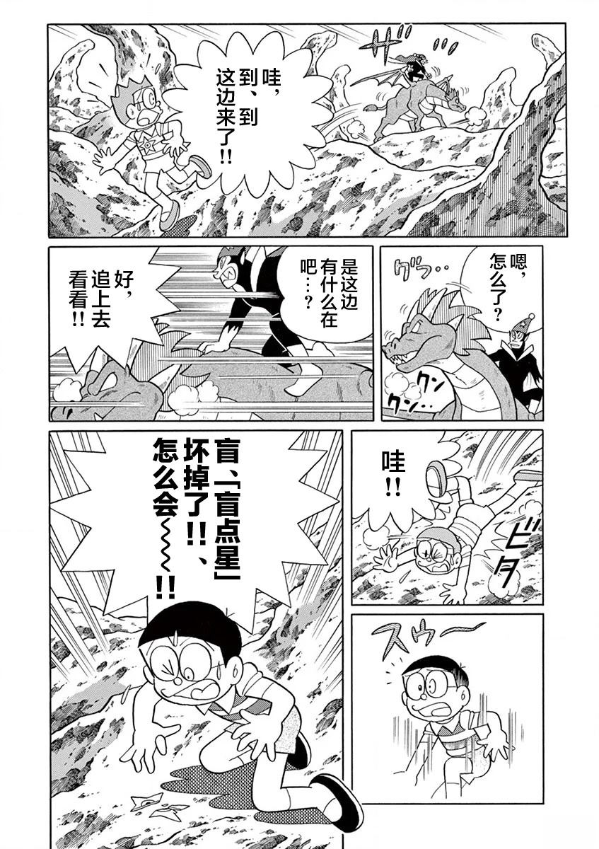 第142页