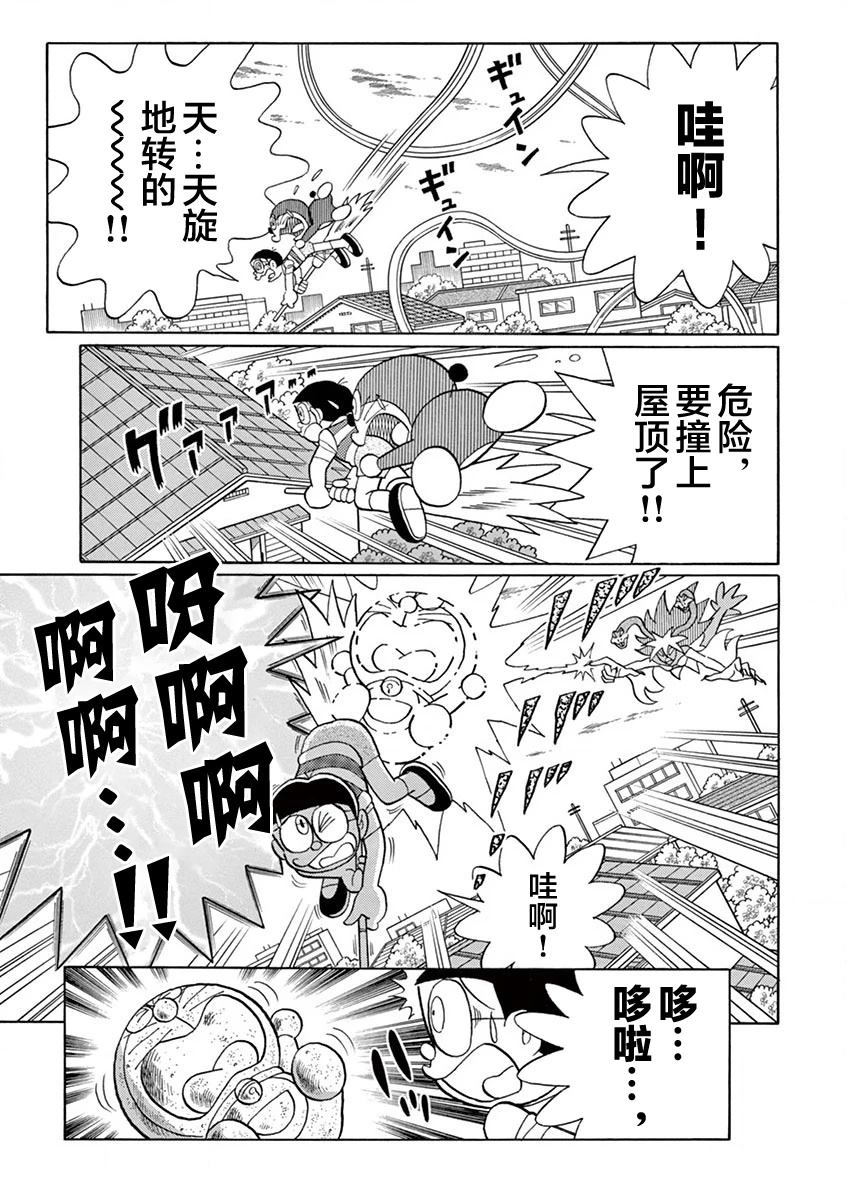 第151页