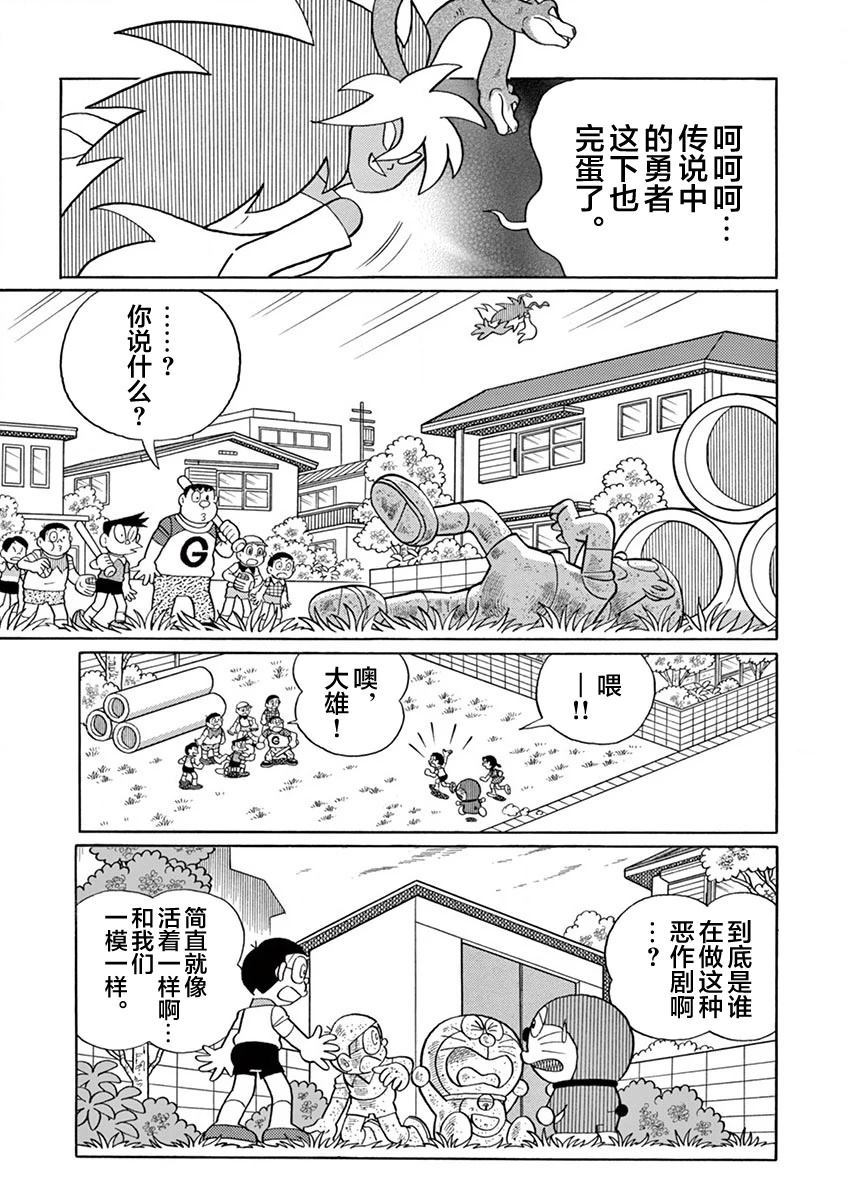 第153页