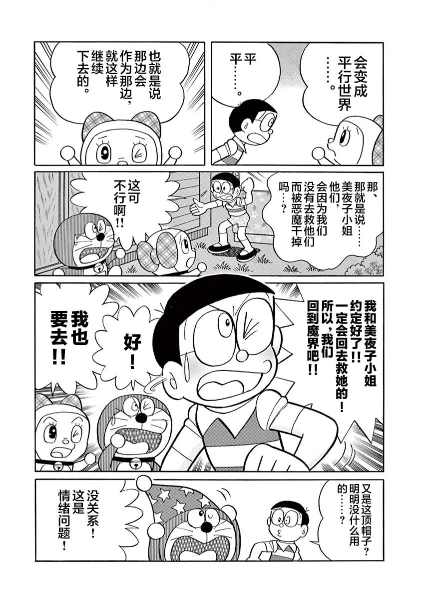 第162页