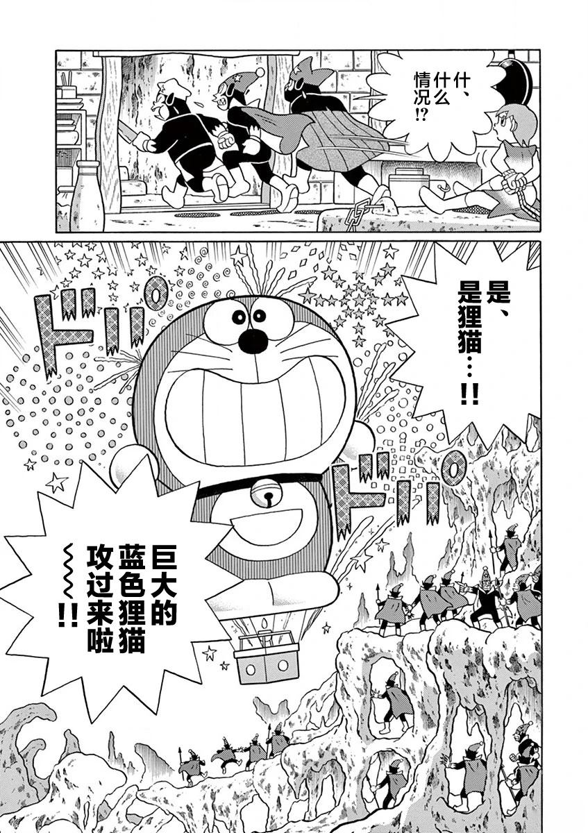 第165页