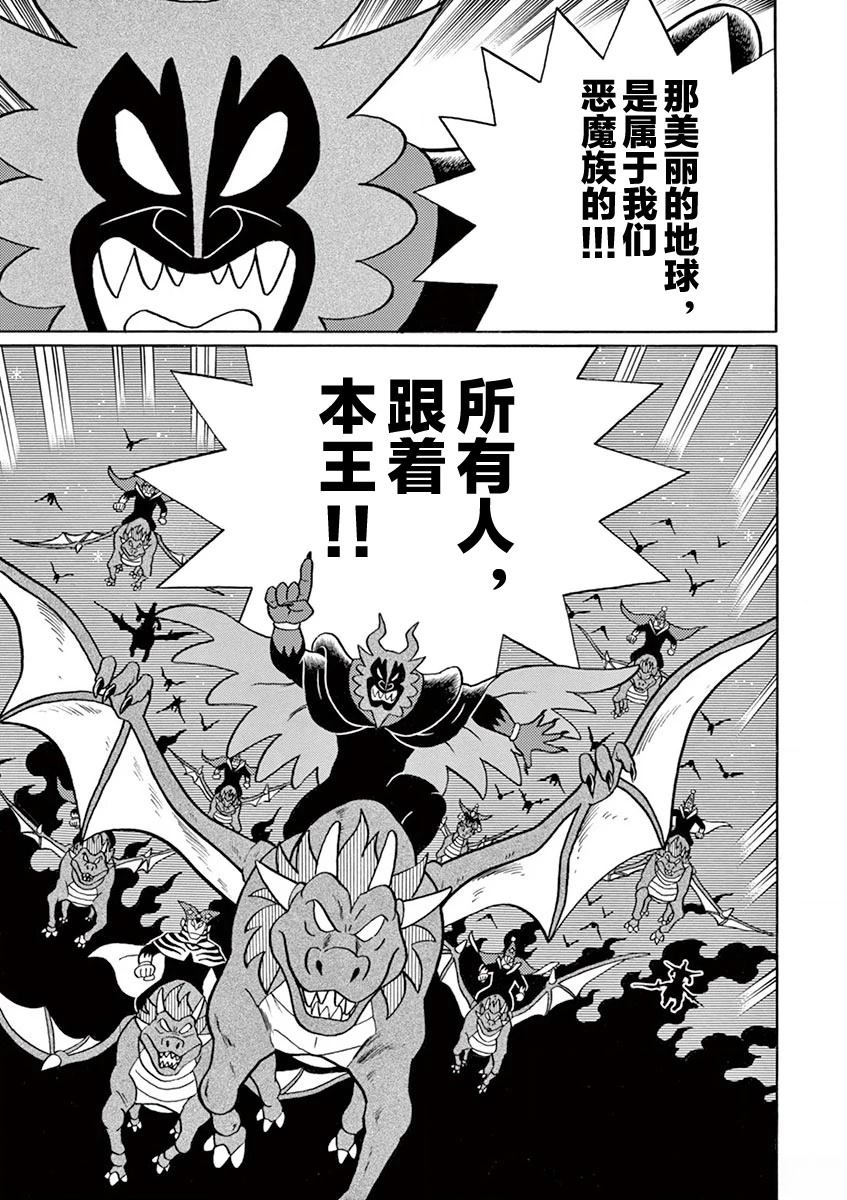 第169页
