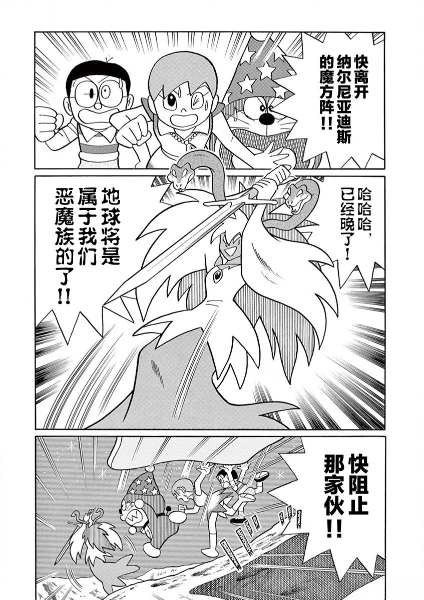 第174页