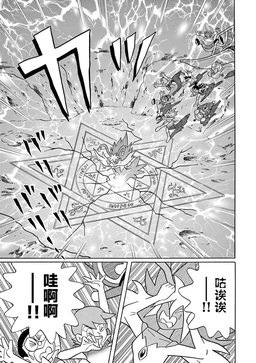 第175页