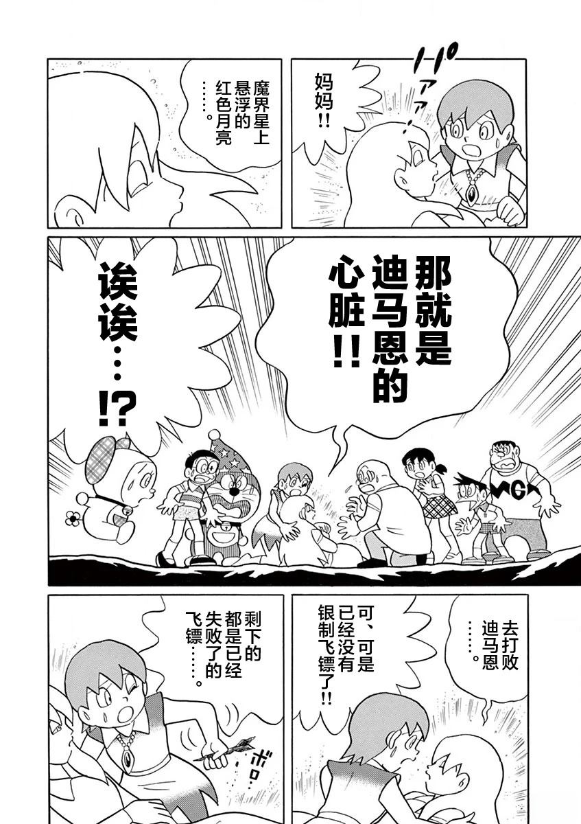 第178页
