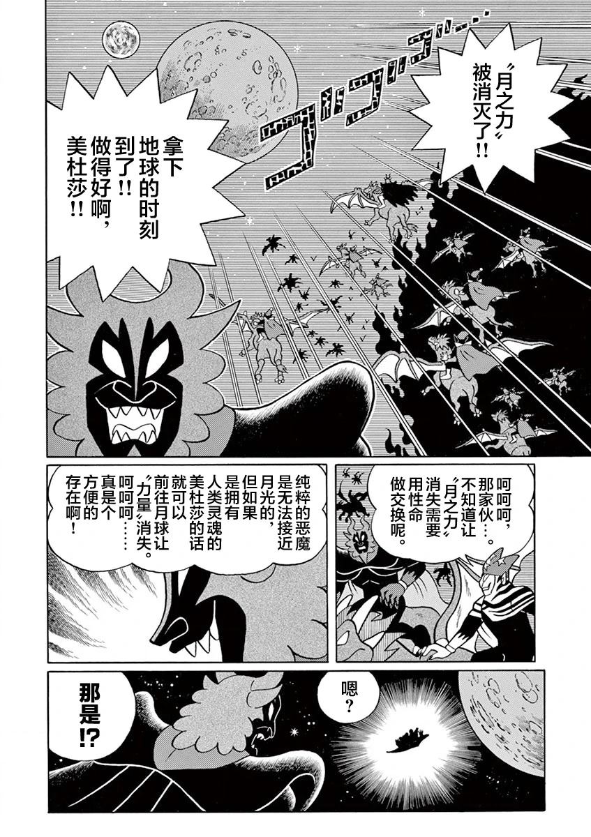 第180页