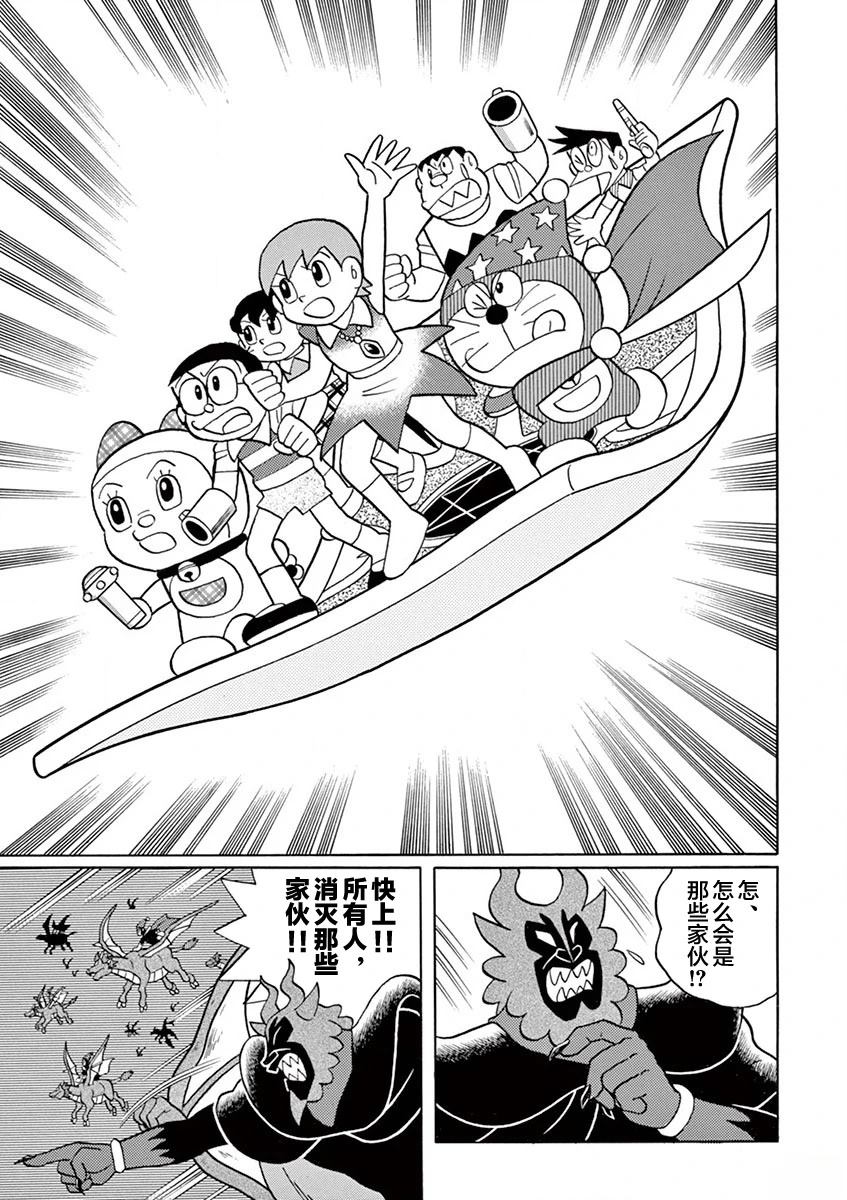 第181页