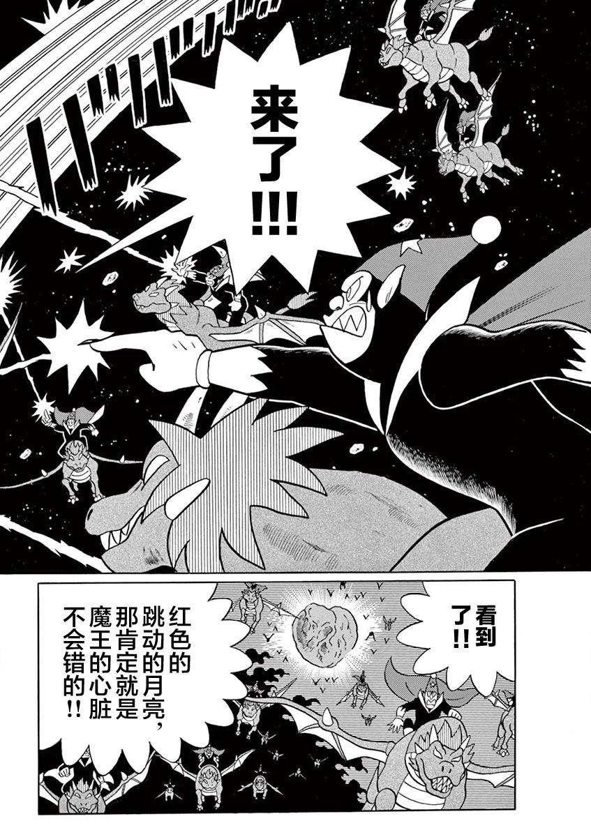 第182页