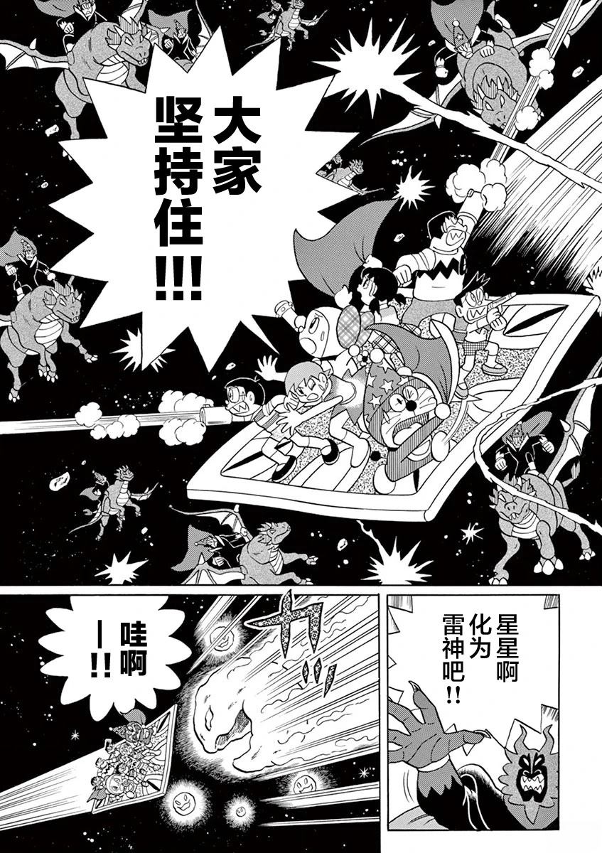 第183页