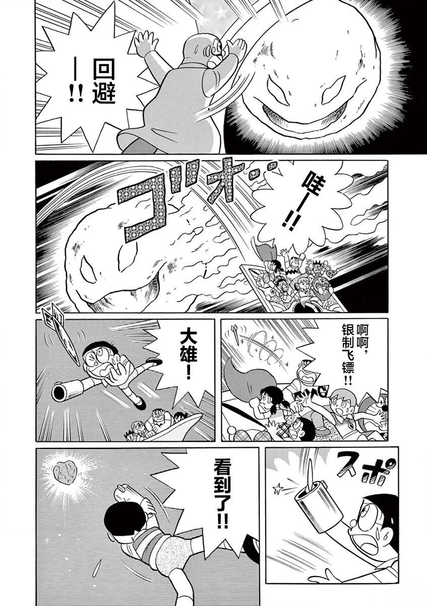 第184页
