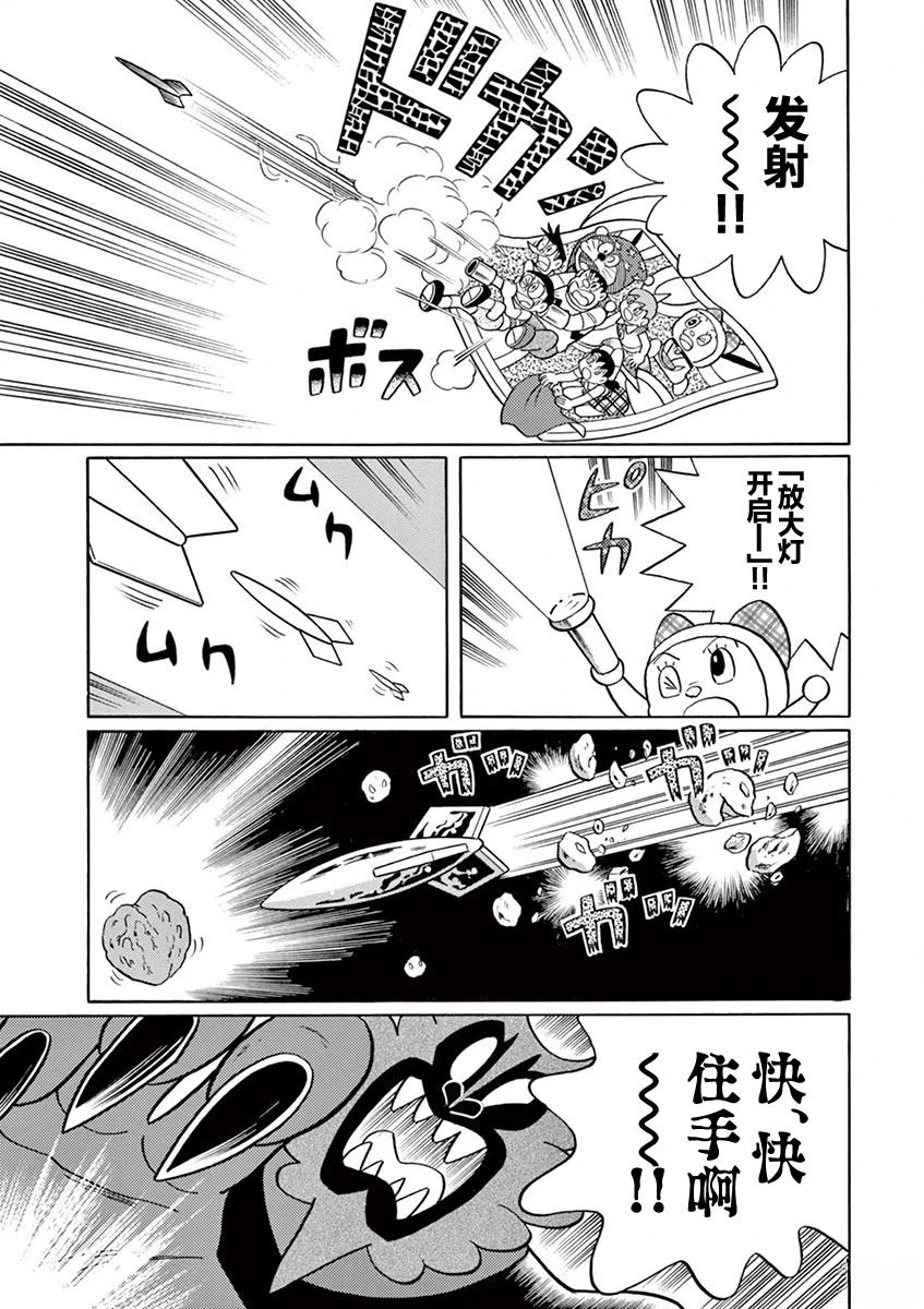 第185页