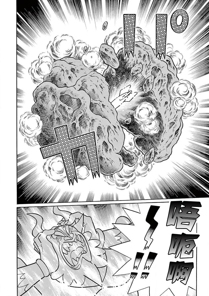 第186页