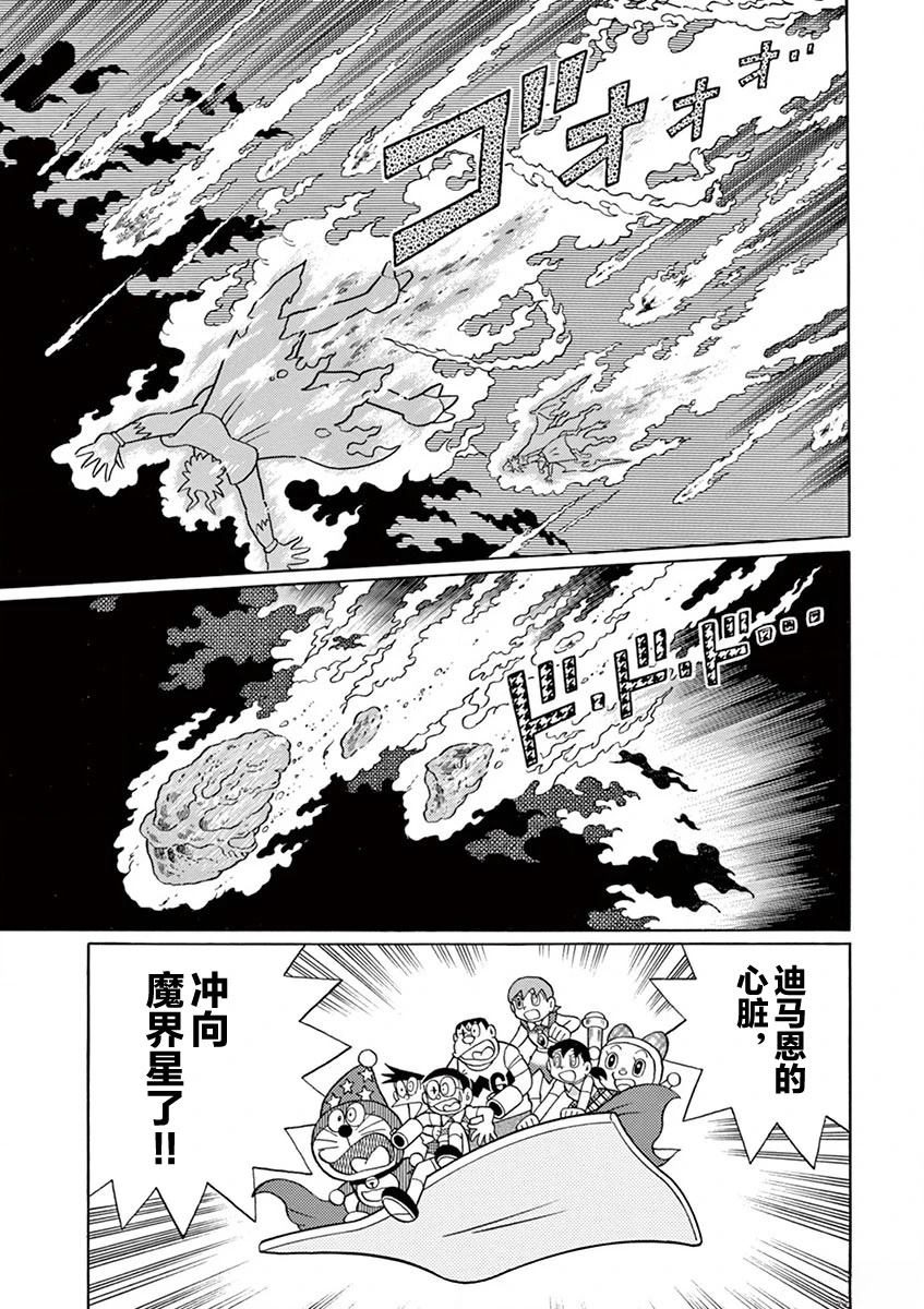 第187页