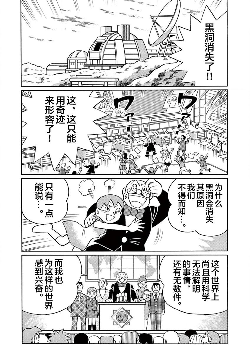 第192页