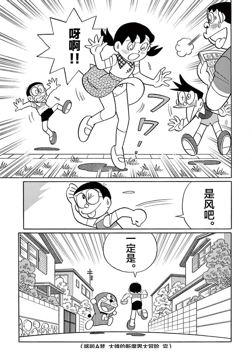 第195页