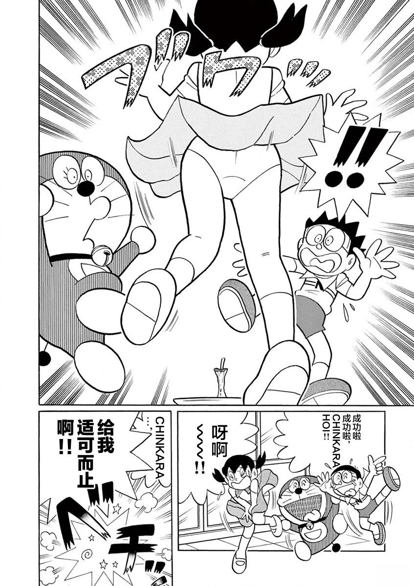 第50页