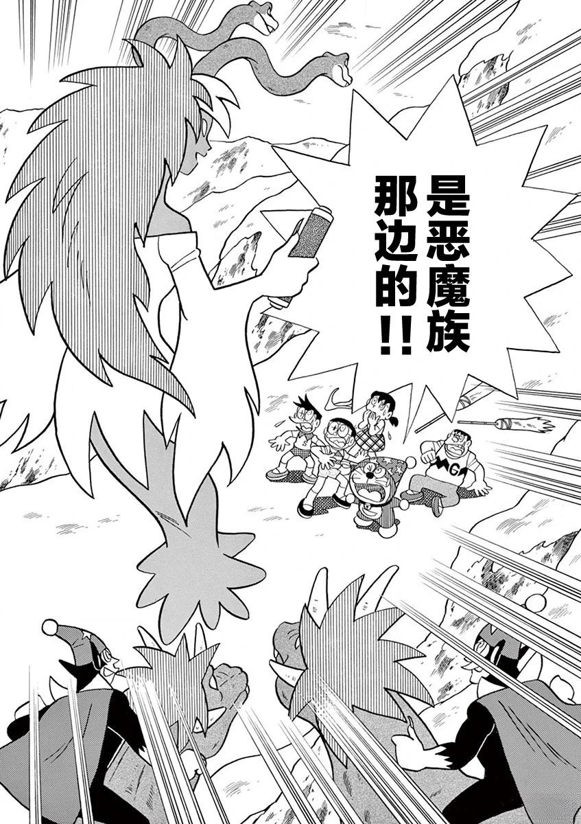 第100页