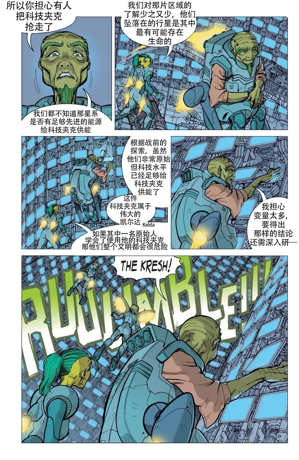 第4页