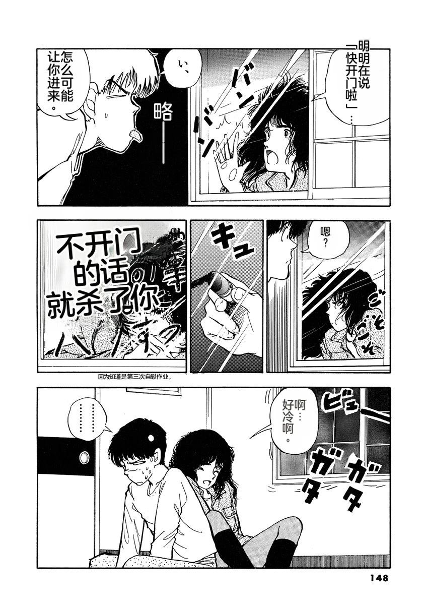 第150页